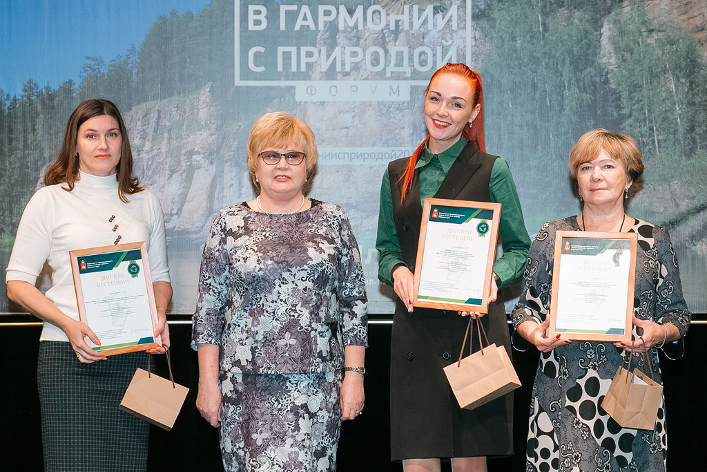 Проект «Город-сад. Наследие» занял третье место в краевом конкурсе
