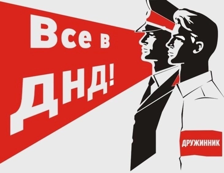--