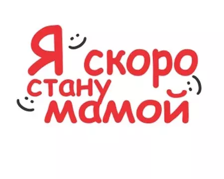 ---