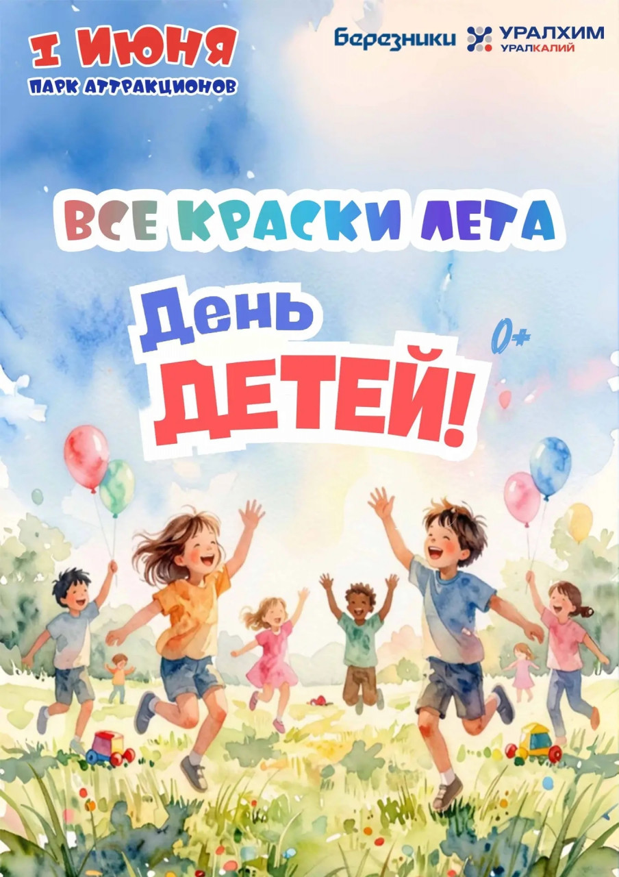 1--