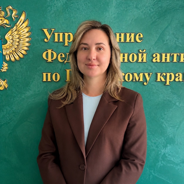 Назначен заместитель руководителя Пермского УФАС России