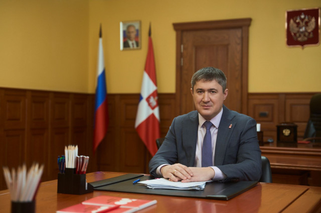 Поздравление губернатора Пермского края Дмитрия Махонина с Днём знаний!