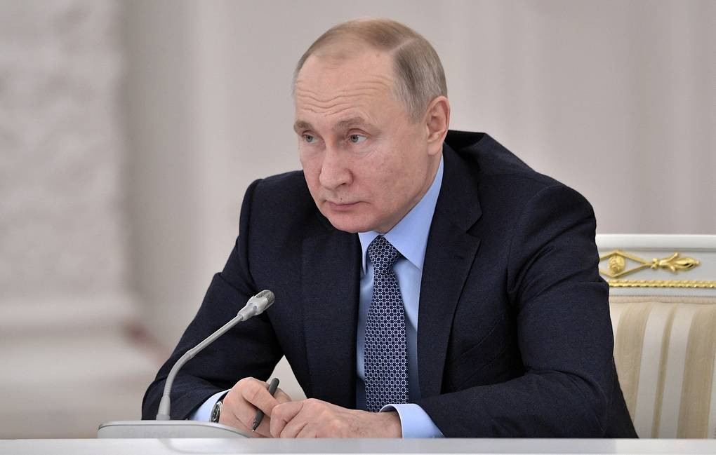 Путин