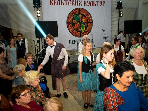 Кельты, килты, Роберт Бёрнс!